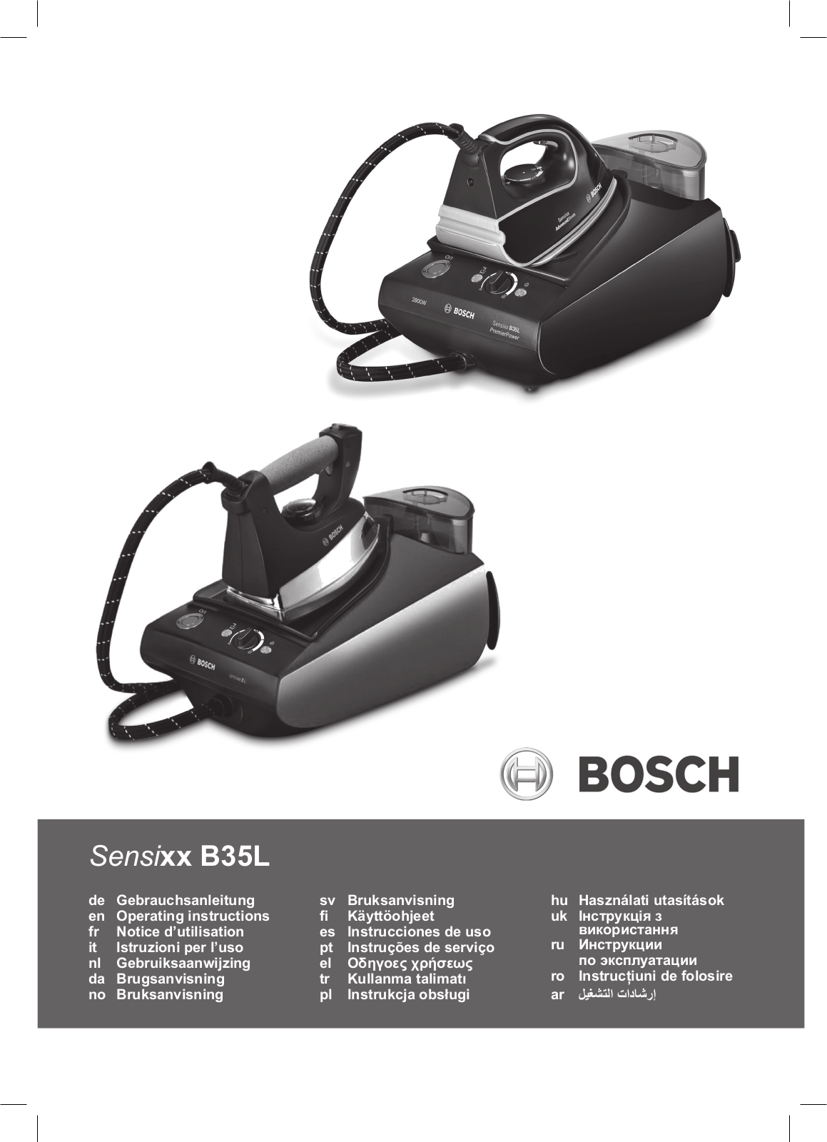 BOSCH TDS3516, TDS3525, TDS3568N, TDS3560, TDS3549 User Manual