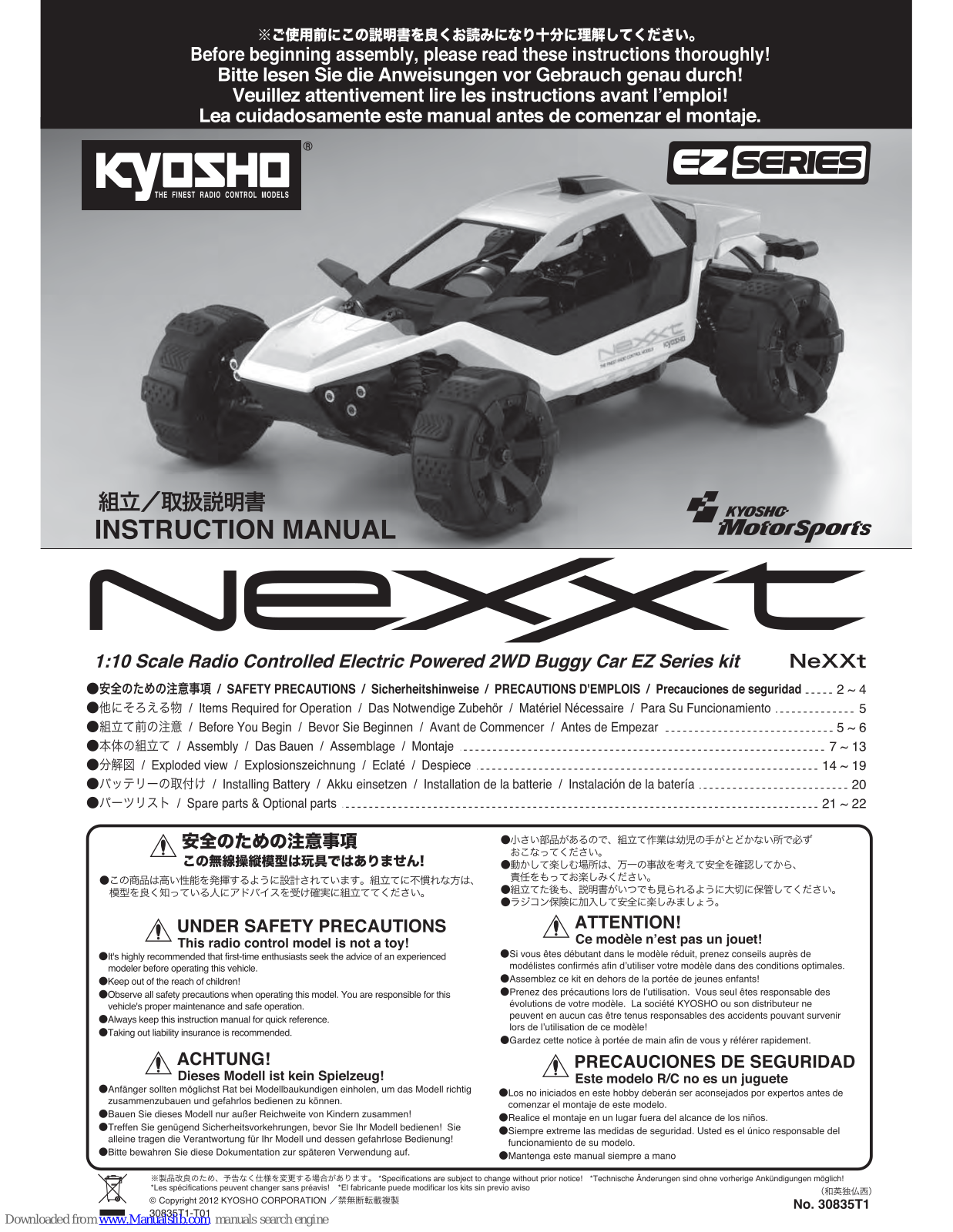 Kyosho nexxt ez series Instruction Manual