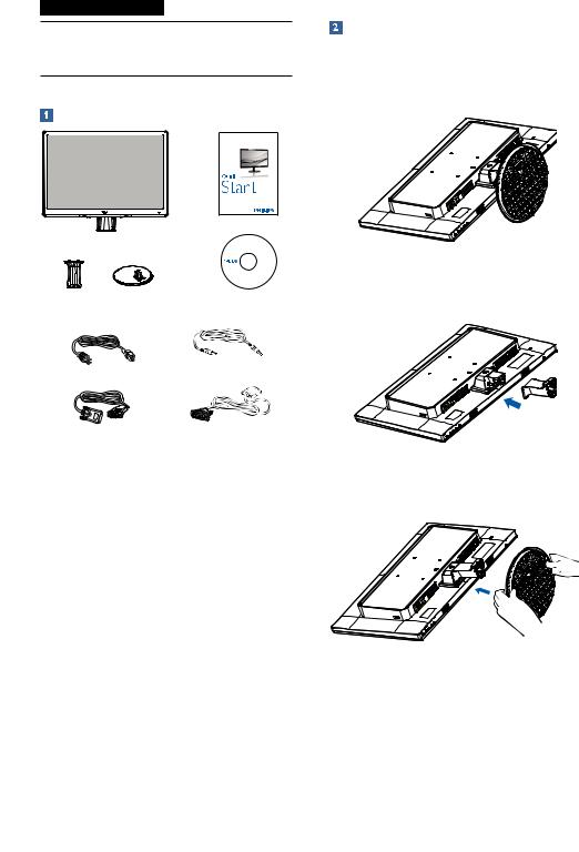 Philips 246V5LHAB User manual