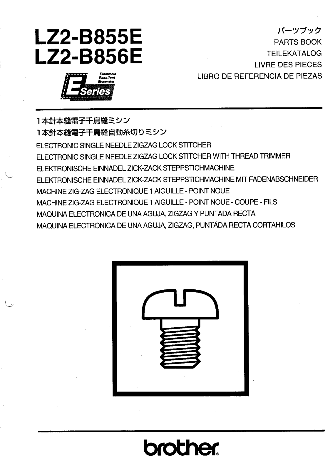 BROTHER LZ2-B855E Parts List
