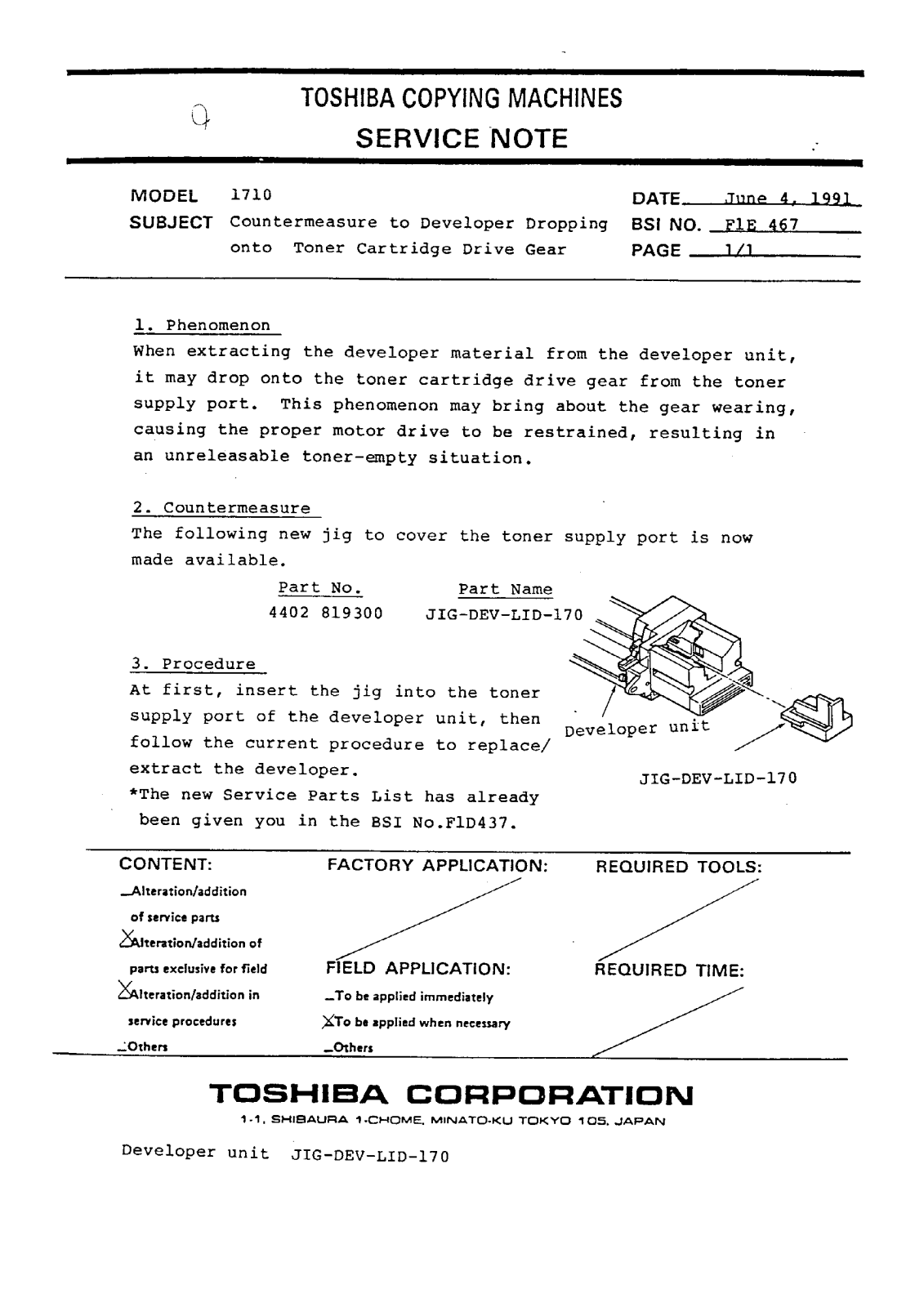 Toshiba f1e467 Service Note