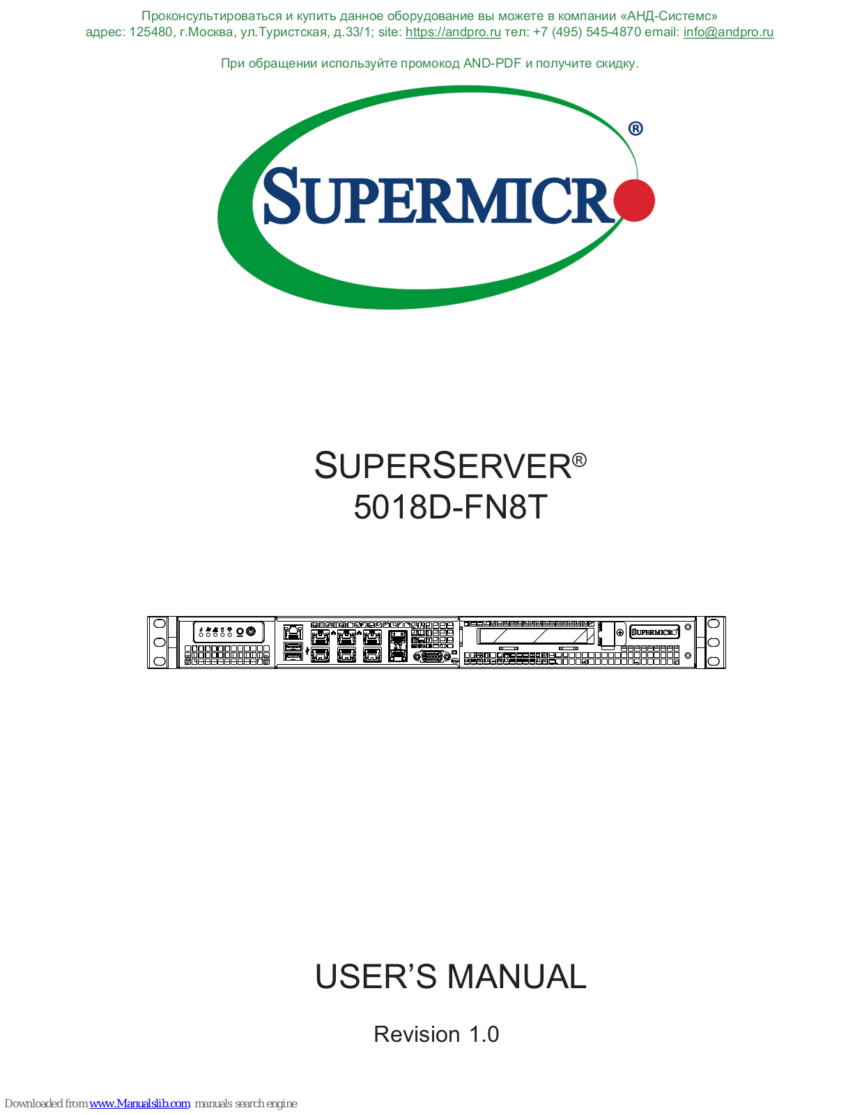 Supermicro SUPERSERVER 5018D-FN8T User Manual