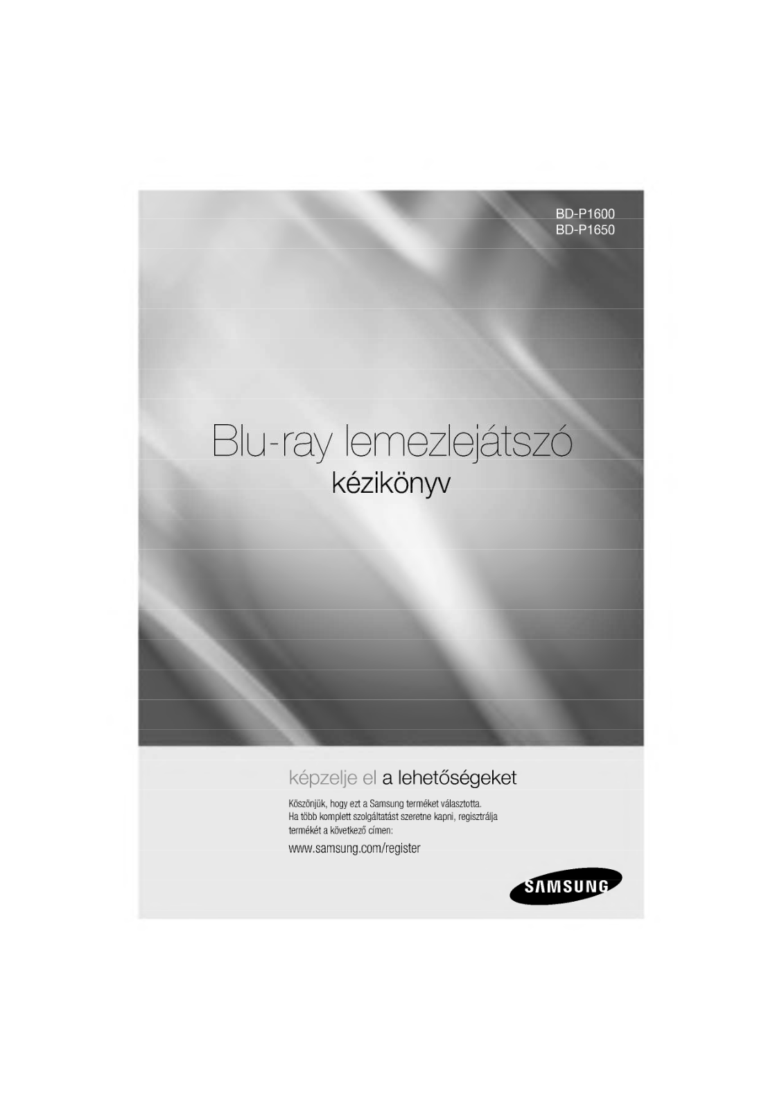 Samsung BD-P1600, BD-P1650 User Manual