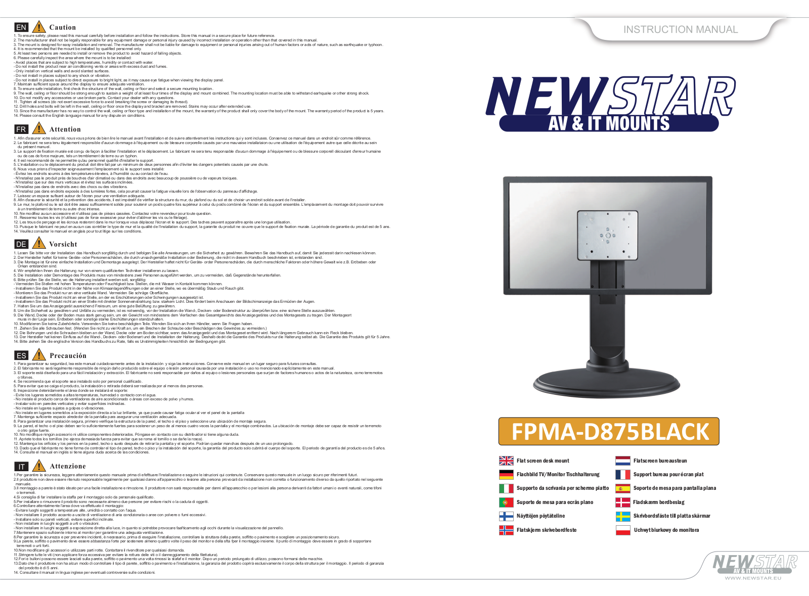 Newstar FPMA-D875BLACK User Manual