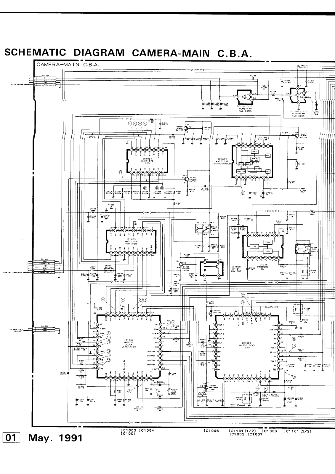 CANON E60 Diagram