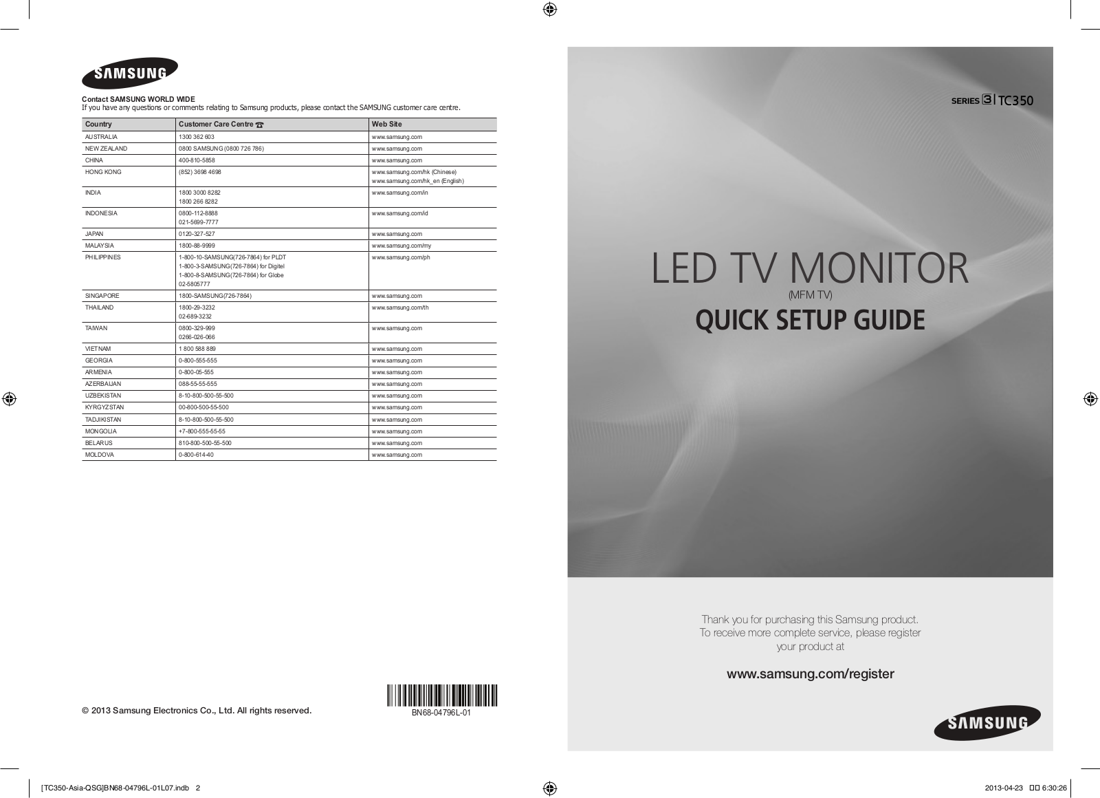 Samsung TC350 Series Quick Setup Manual