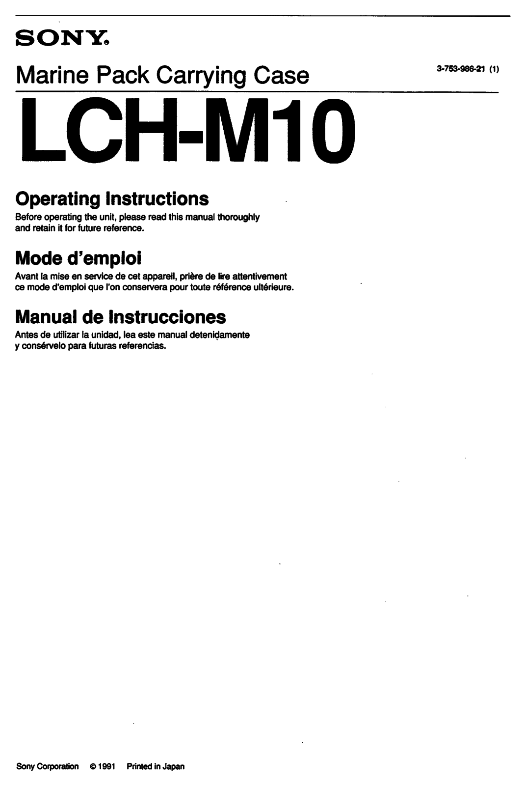 Sony LCH-M10 Operating Instructions