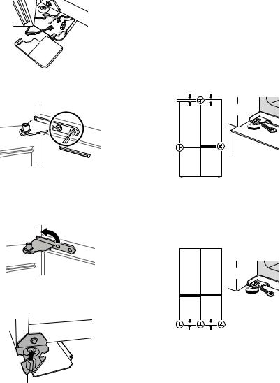 LG LSR100 User manual