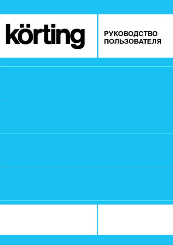 Korting KHP 6670 GN User Manual