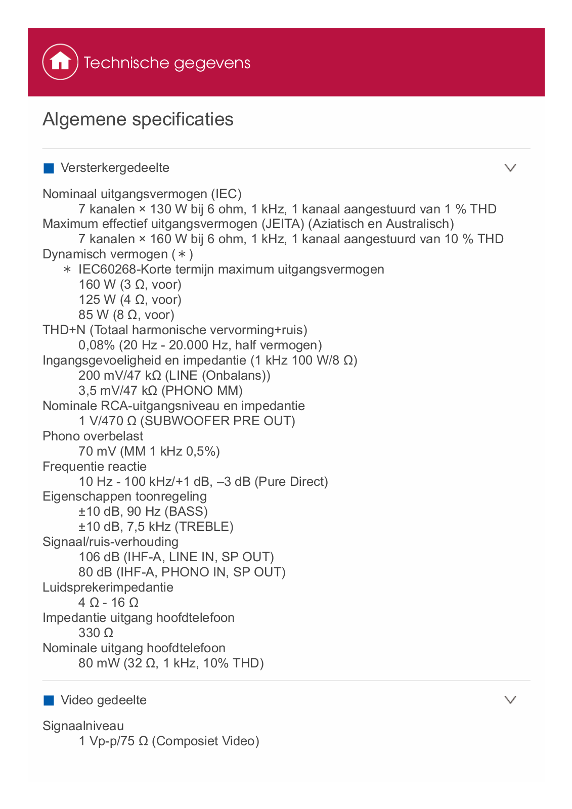 Pioneer VSX-932 Advanced Manual