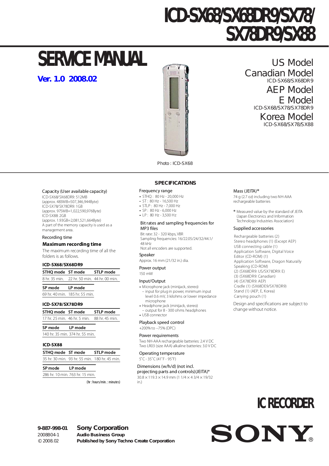 Sony ICD-SX88, ICD-SX78DR9, ICD-SX78, ICD-SX68DR9, ICD-SX68 Service Manual