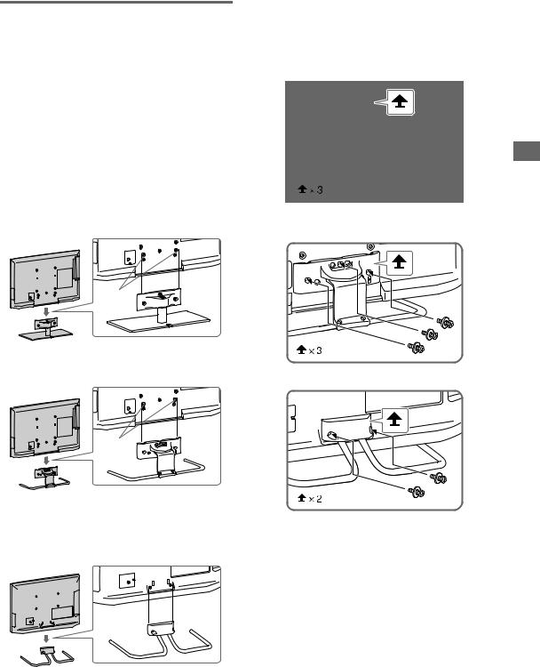 Sony KDL-32EX420, KDL-32CX523, KDL-32CX520, KDL-26EX423, KDL-26EX420 User Guide