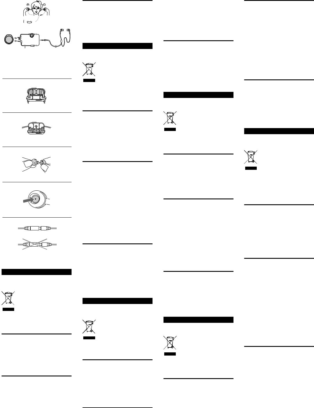 SONY MDR-EX71 User Manual