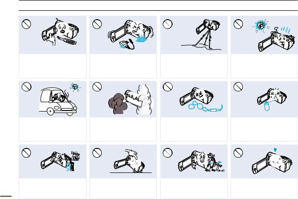 Samsung SMX-F70BP User Manual