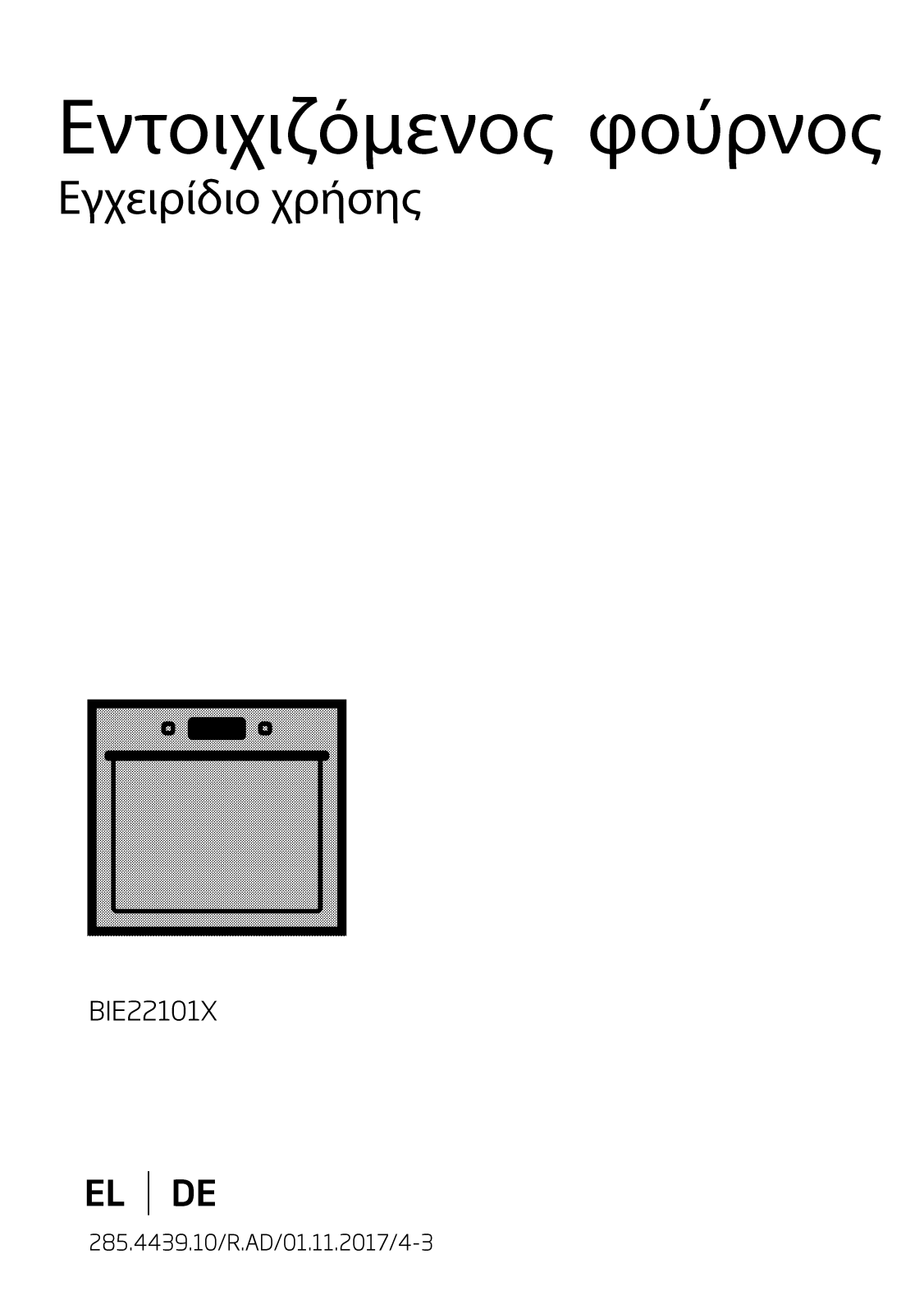 Beko BIE22101X User manual