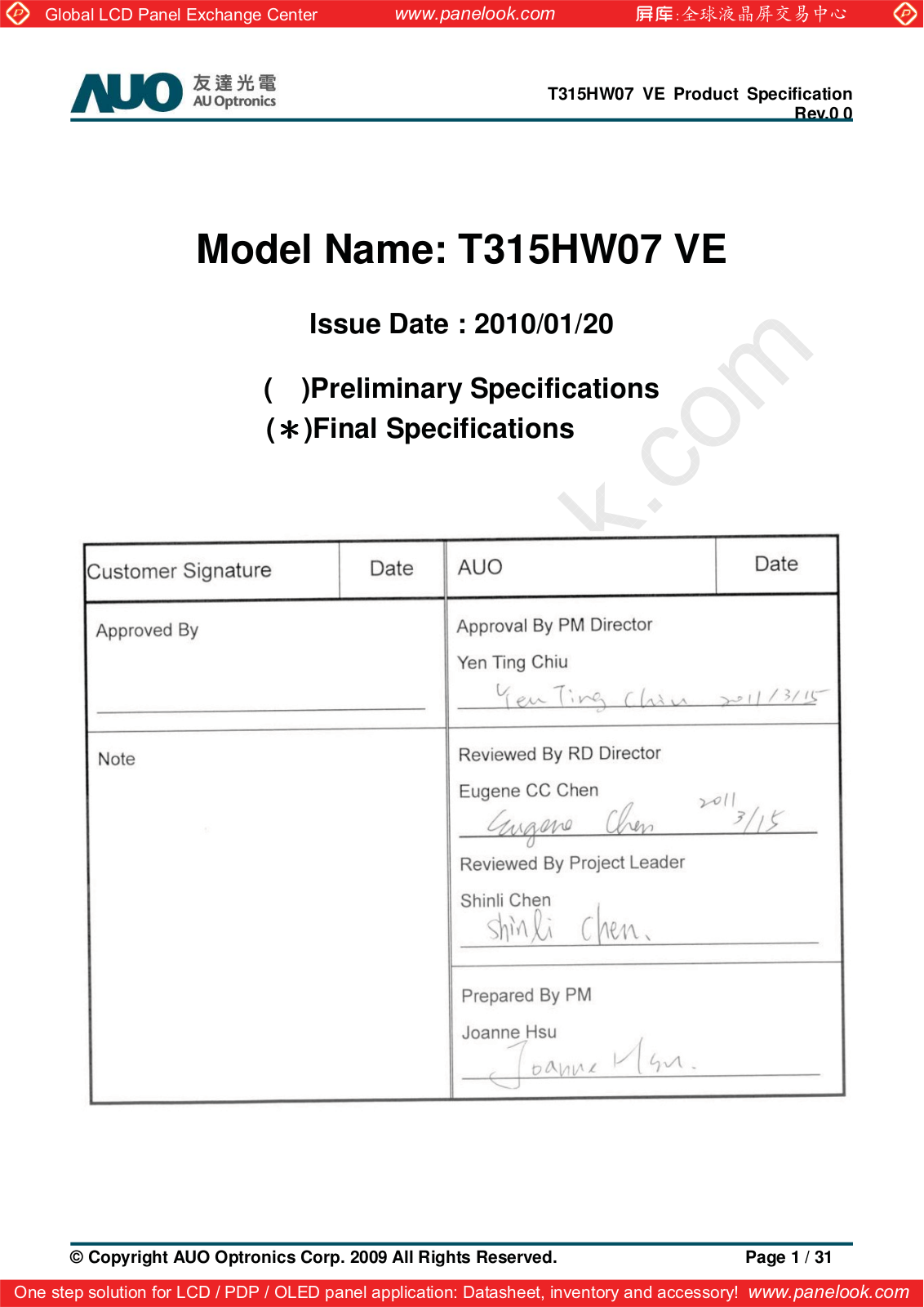 AUO T315HW07 VE Specification