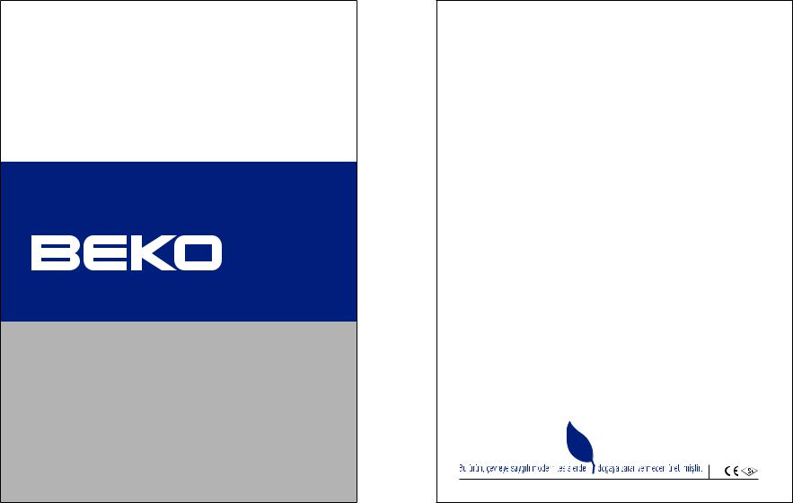 Beko BKK 2262 User manual