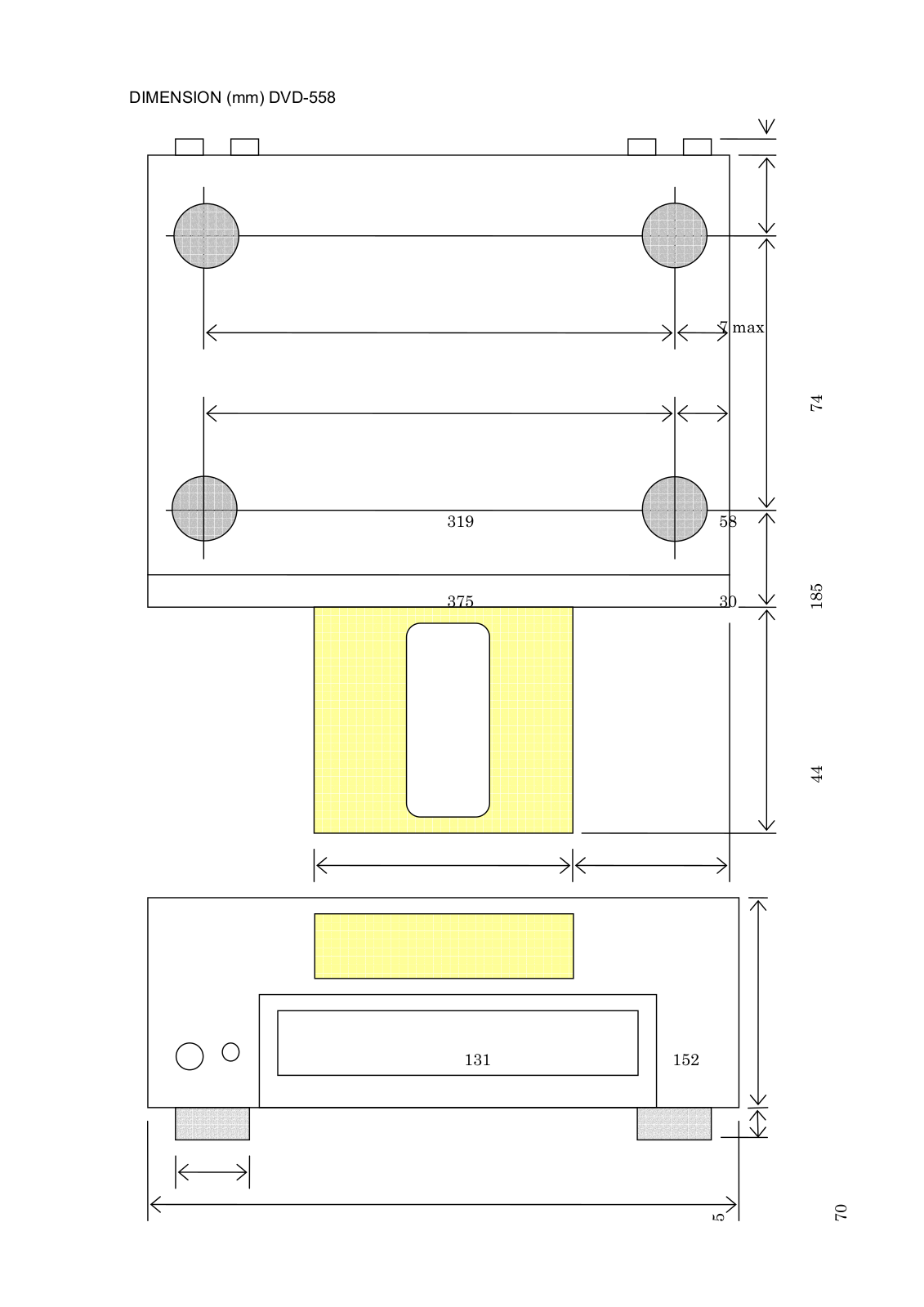 Denon DVD558 - DVD 558 Player, DVD-558 Dimensions - ManualMachine.com