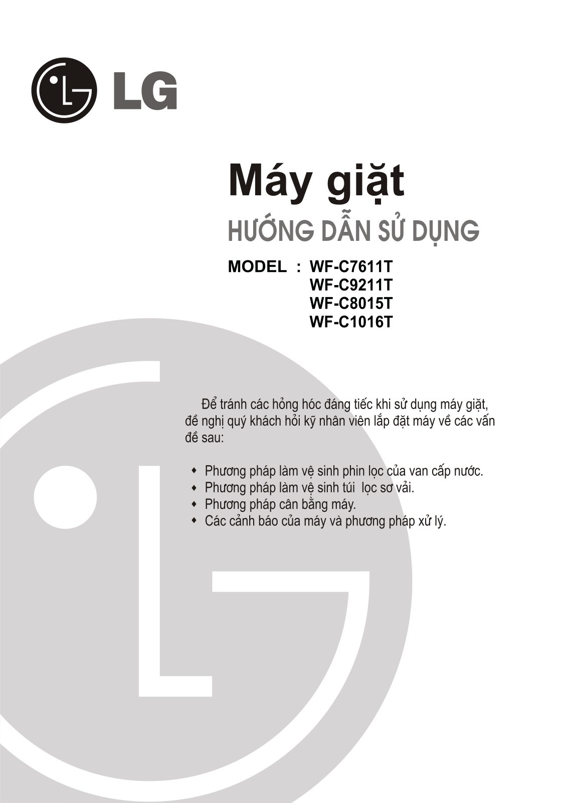 LG WF-C1016T User Guide