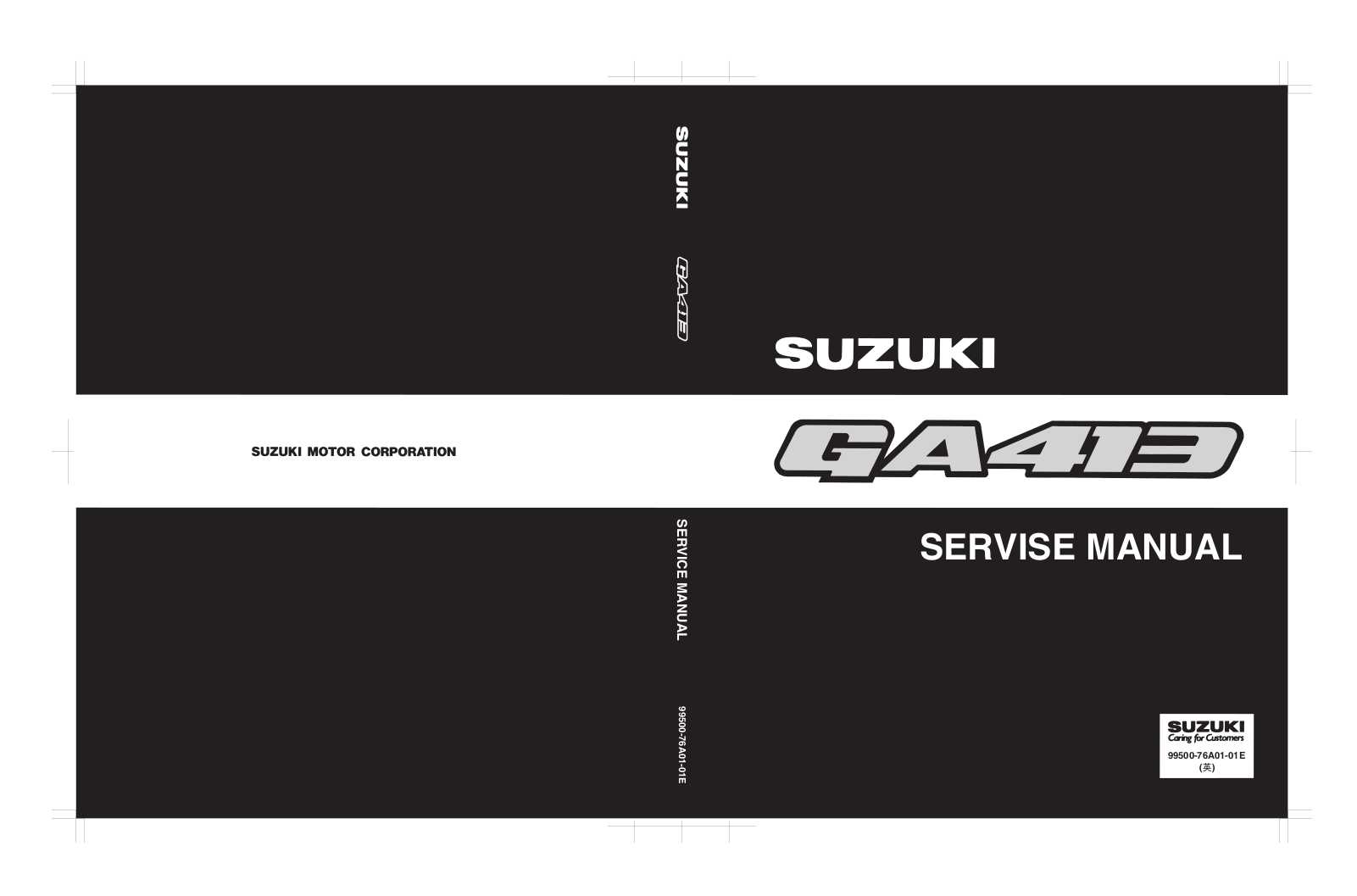Suzuki Carry 1999 User Manual