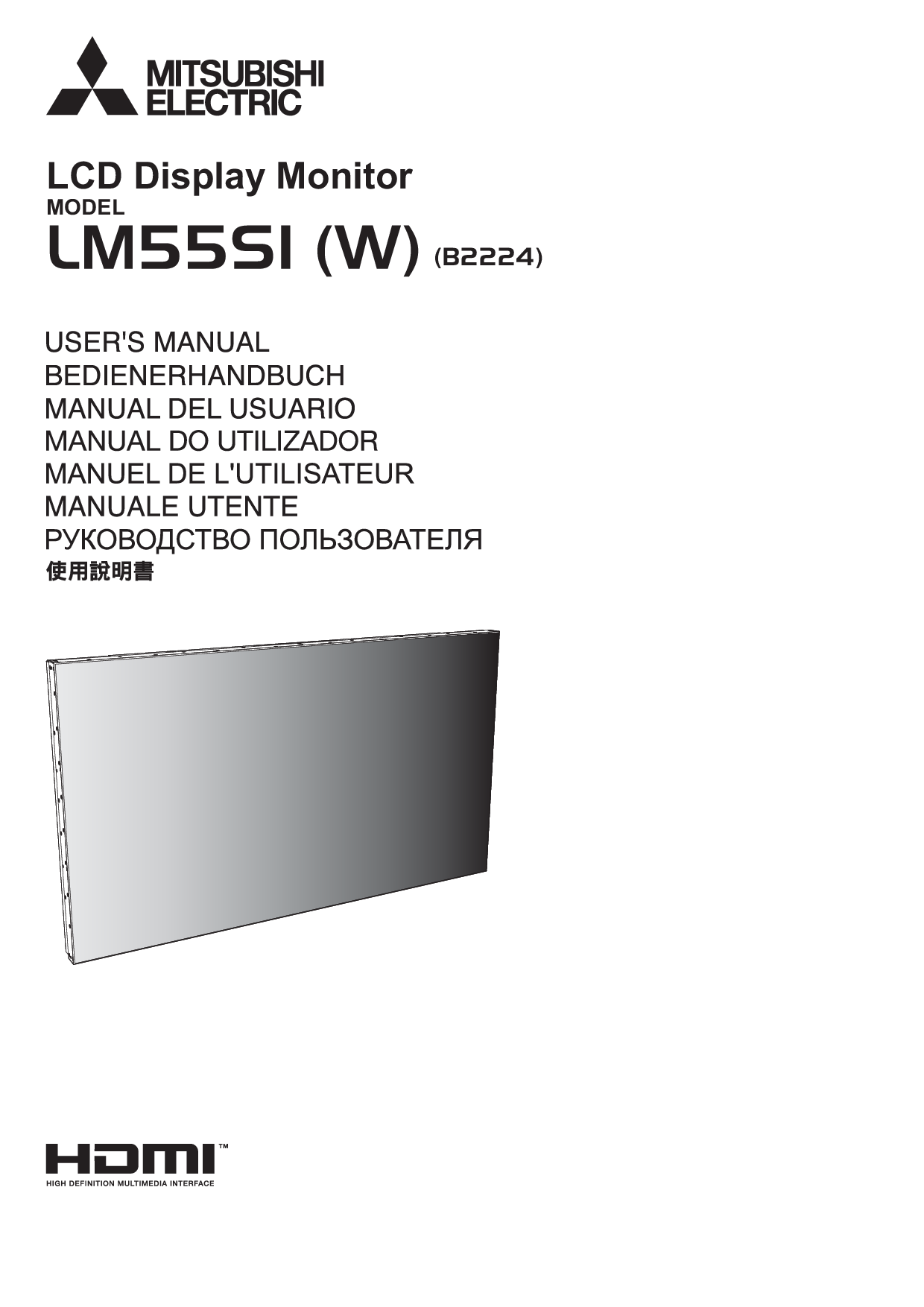 Mitsubishi B2224, LM55S1, LM55SIW User Manual