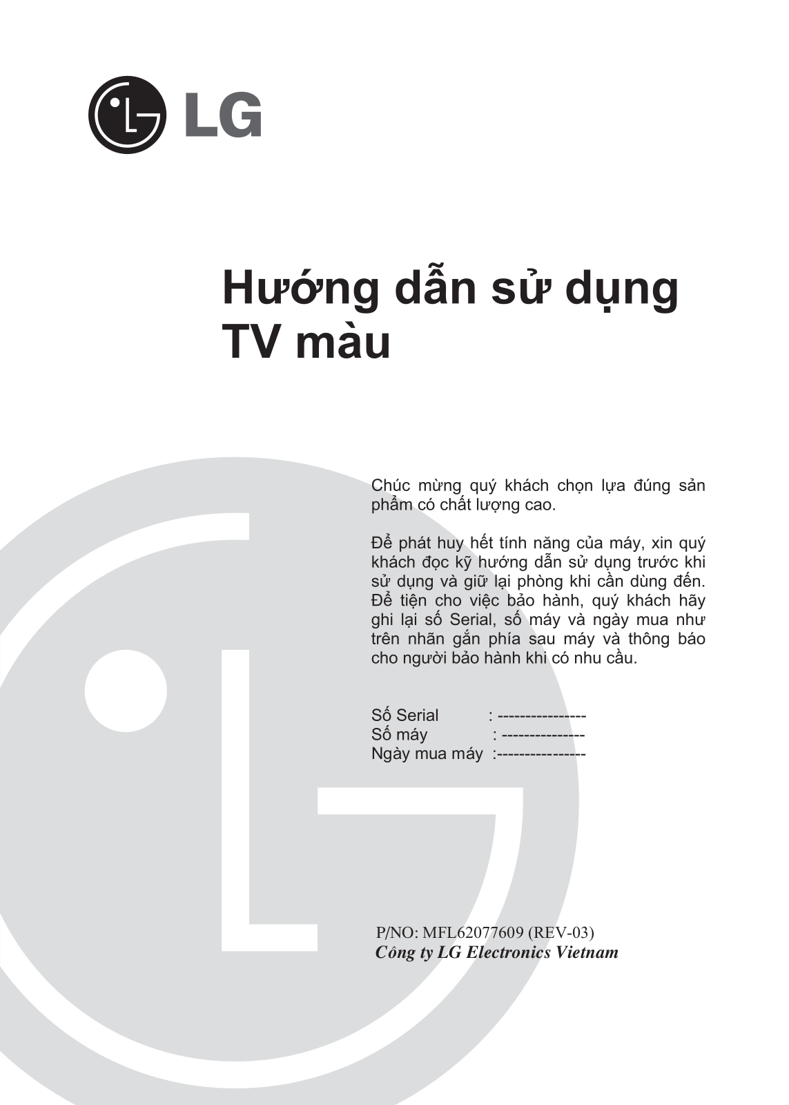 LG 29FU3RG User manual