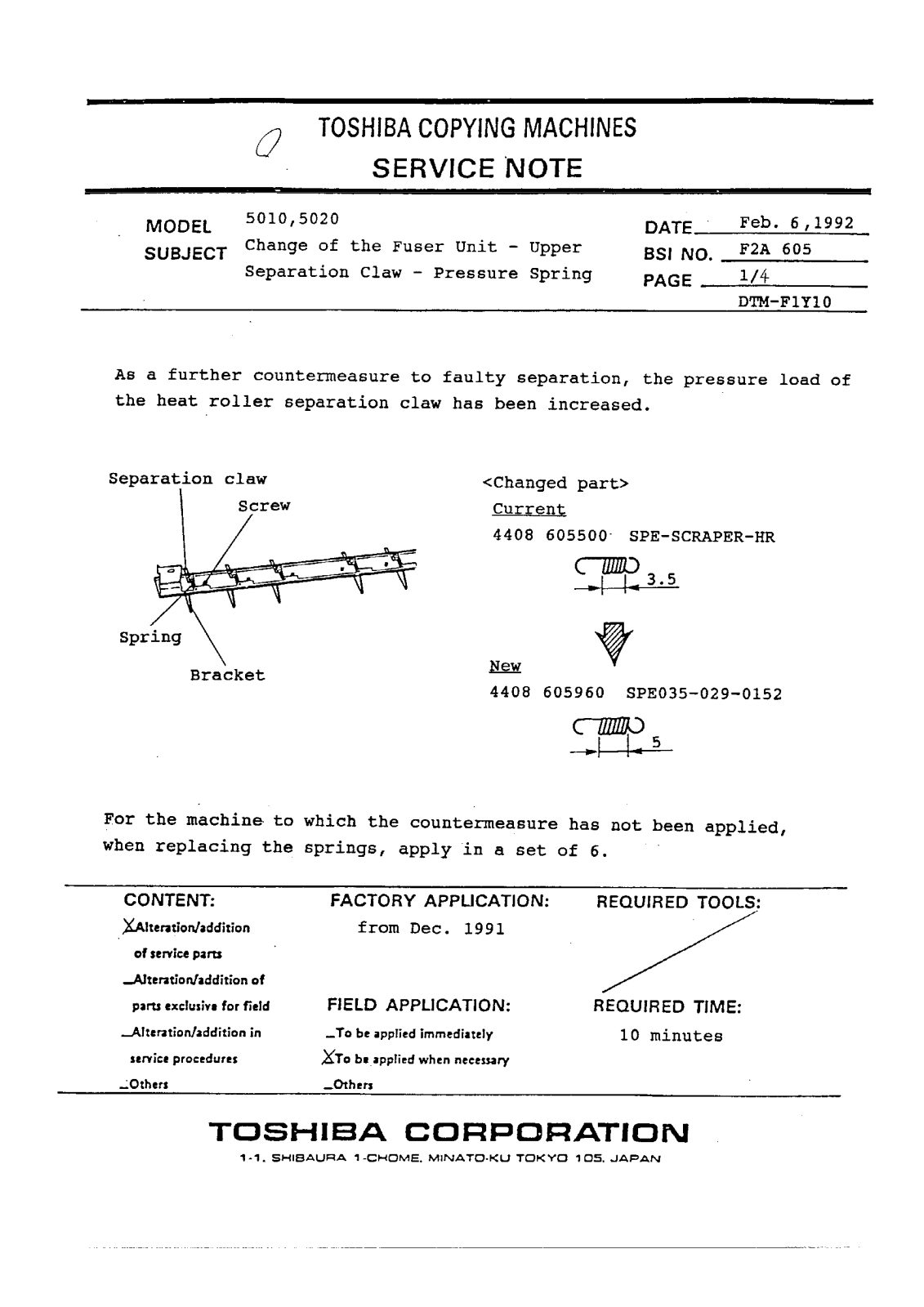 Toshiba f2a605 Service Note