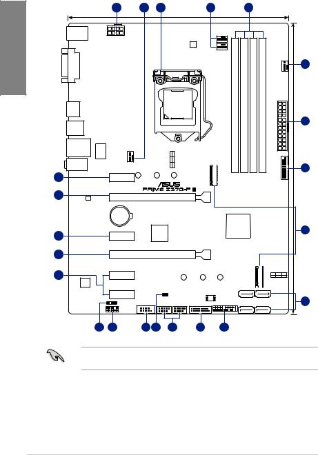 Asus Z370-P II User Manual