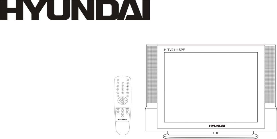 Hyundai H-TV2111SPF Instruction Manual