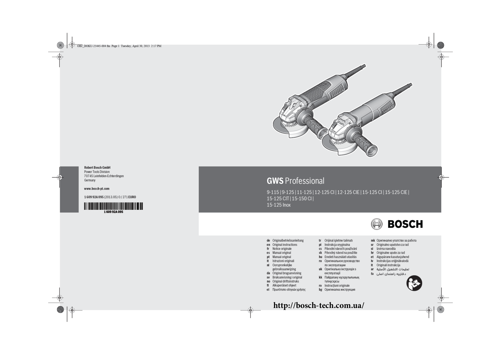 Bosch GWS 15-125 CIE User Manual