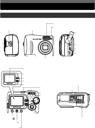 Olympus FE-110, X-705, FE-100, X-710 User Manual