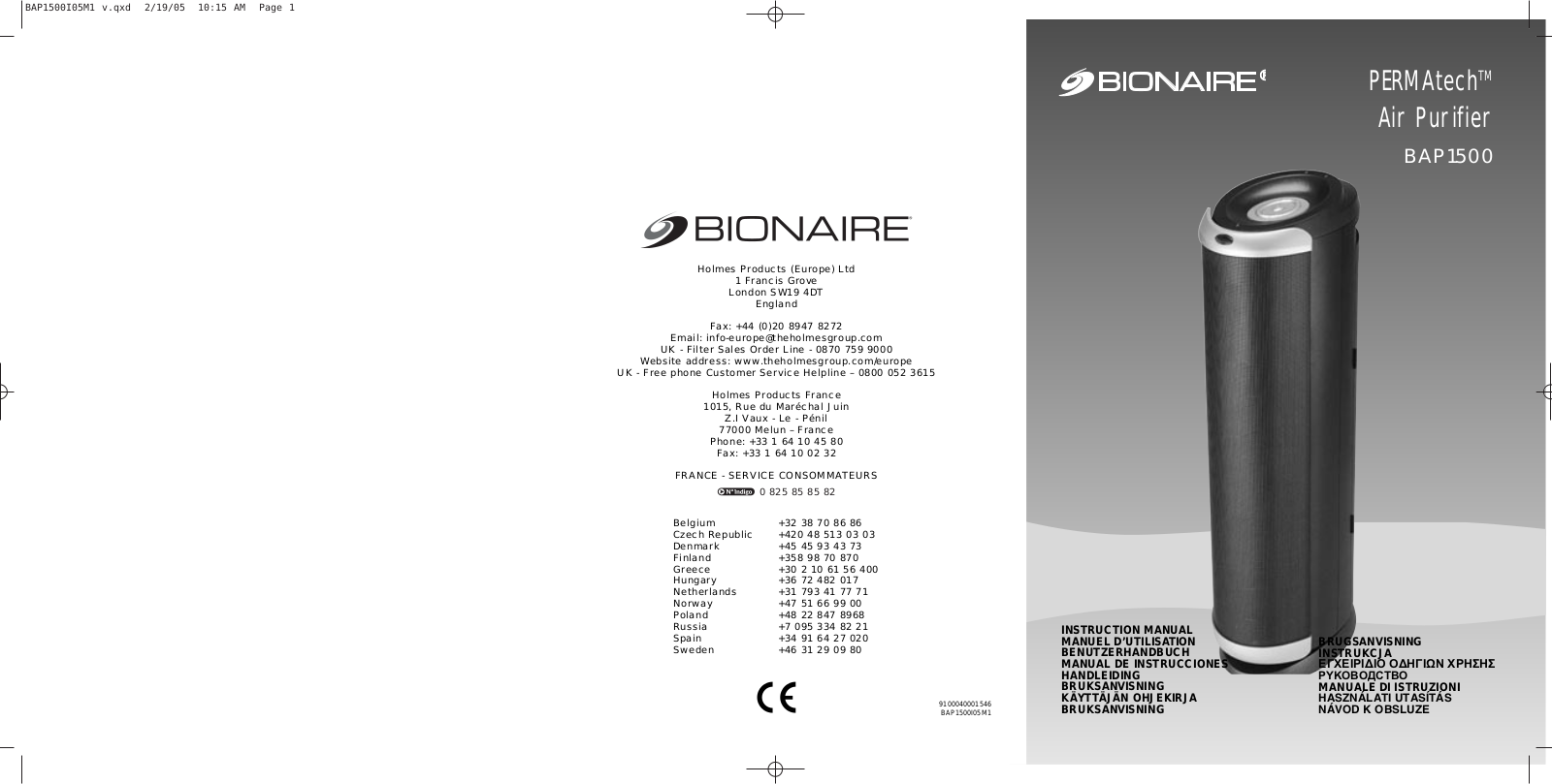 Bionaire BAP1500 User Manual