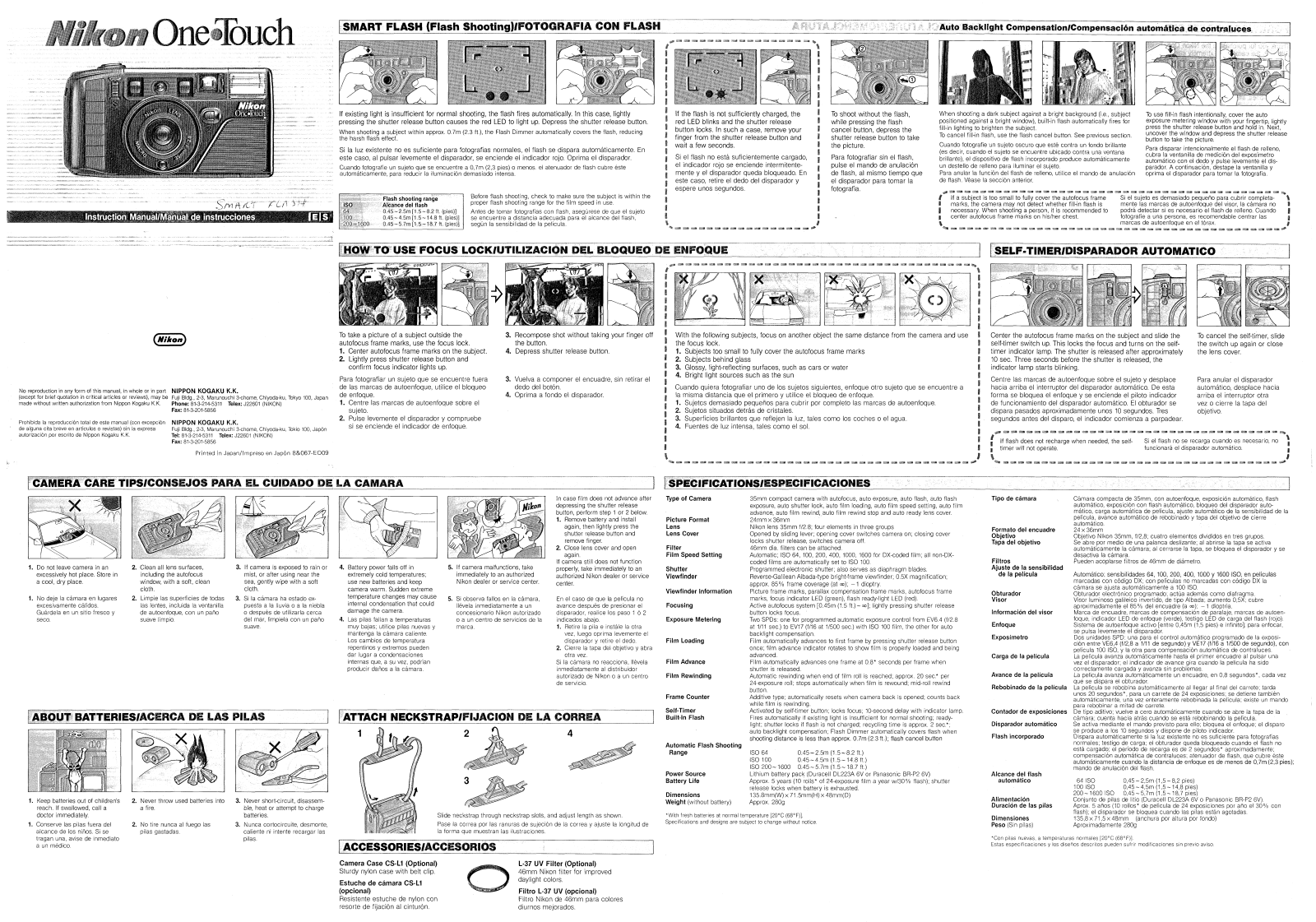 Nikon One Touch Smart Flash Instruction Manual