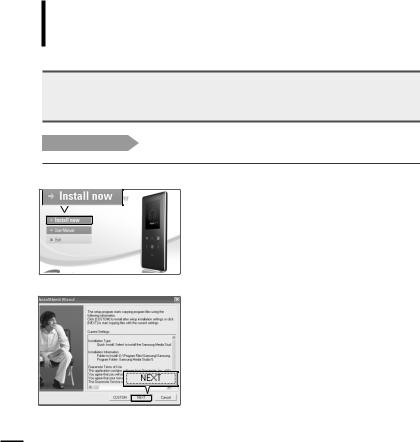 Samsung YP-K3JQR, YP-K3JQG User Manual