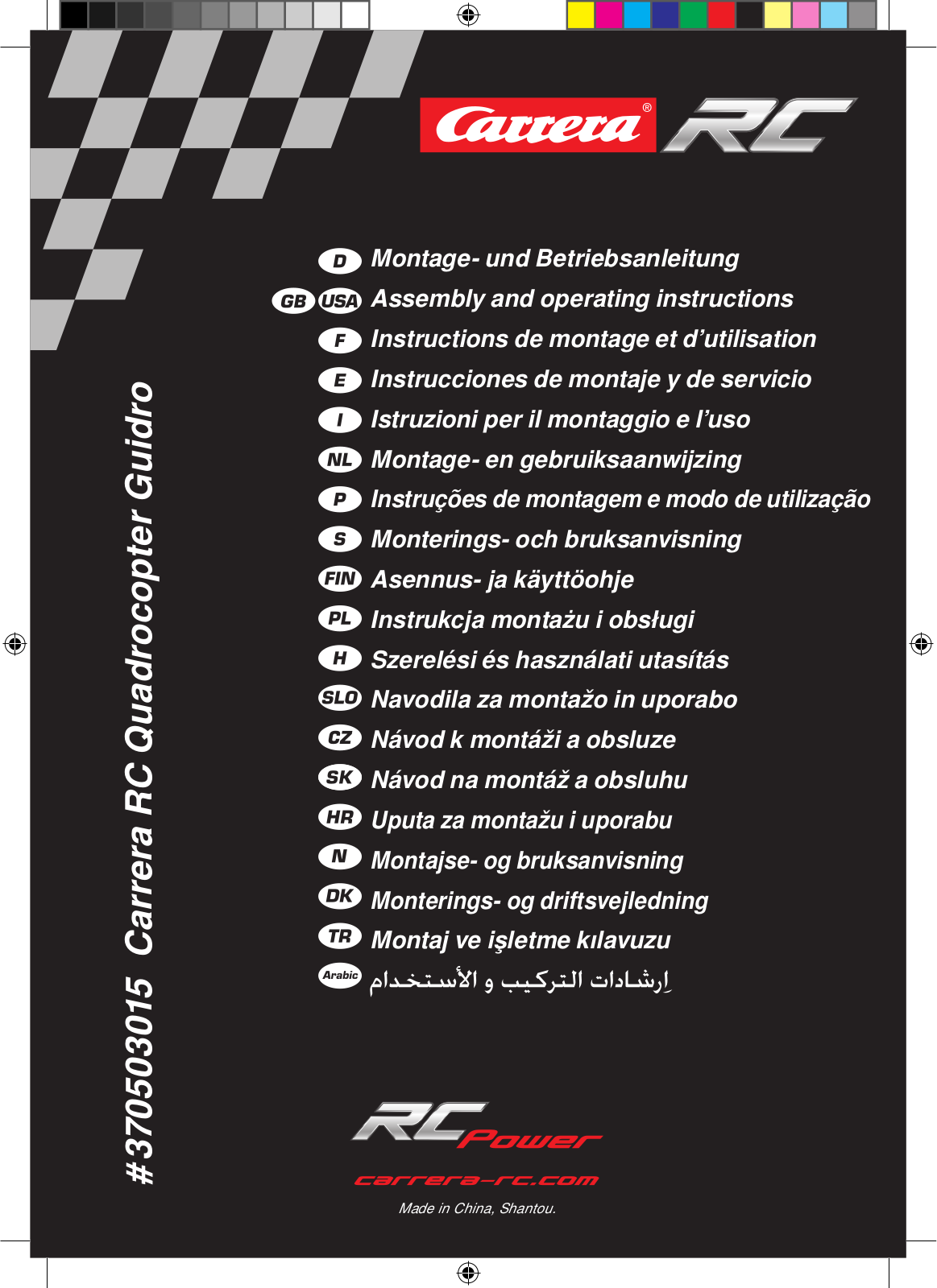 Stadlbauer Vertrieb Ges M B H 370401021 User Manual