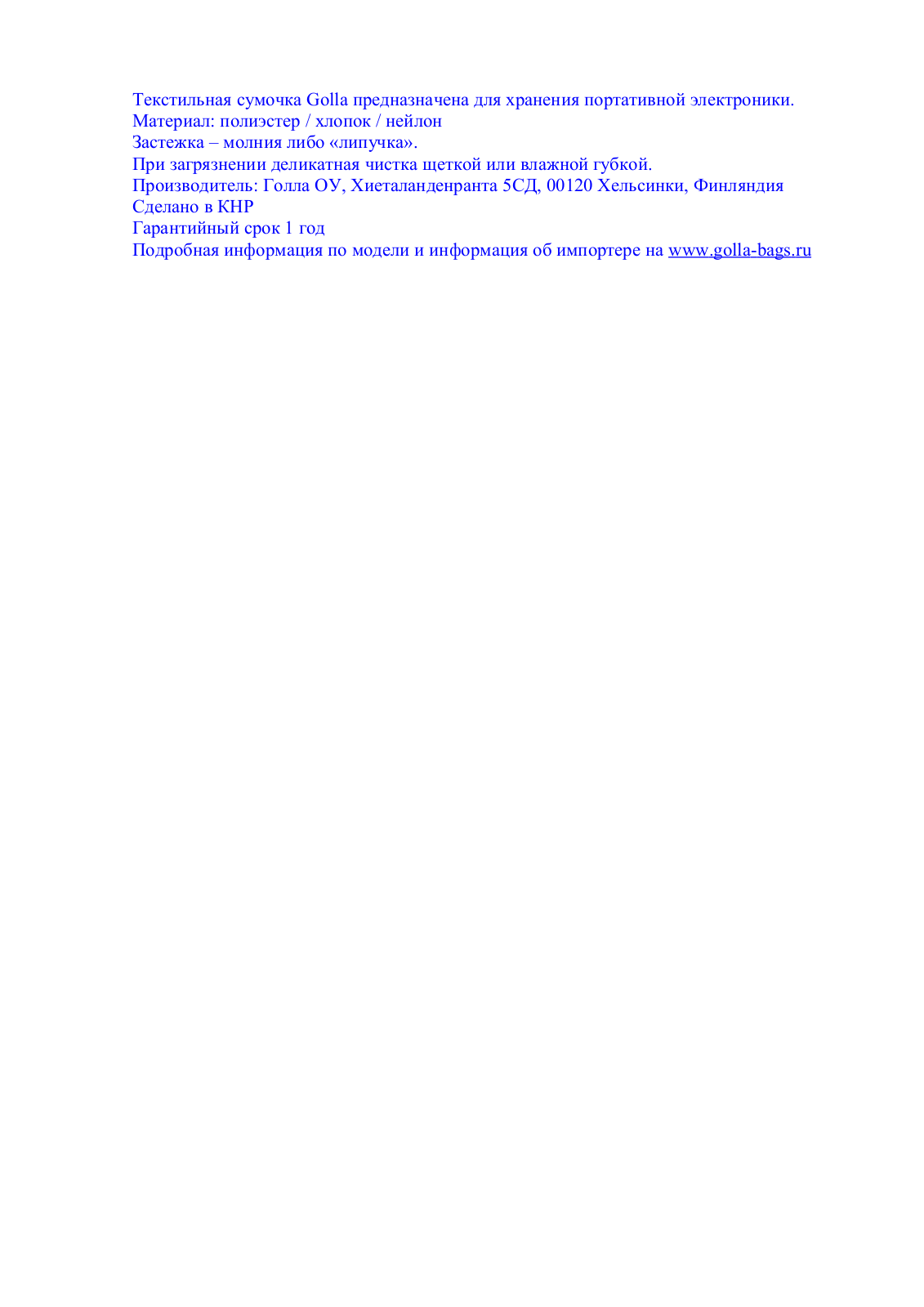 Golla G413 User Manual - ManualMachine.com