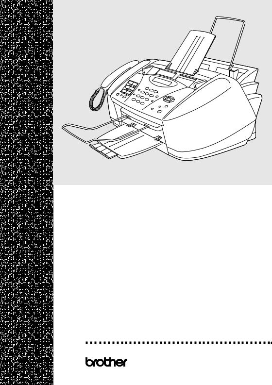 Brother FAX-1800C User Manual