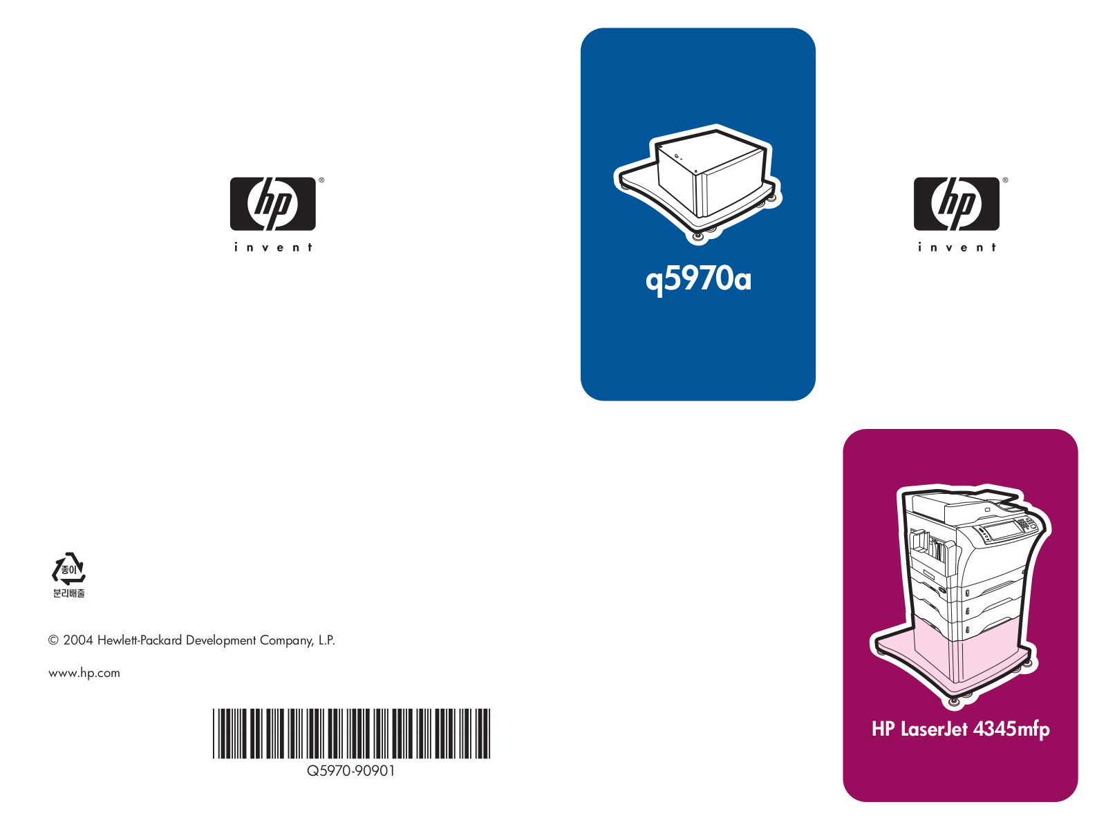 Hp q5970a installation