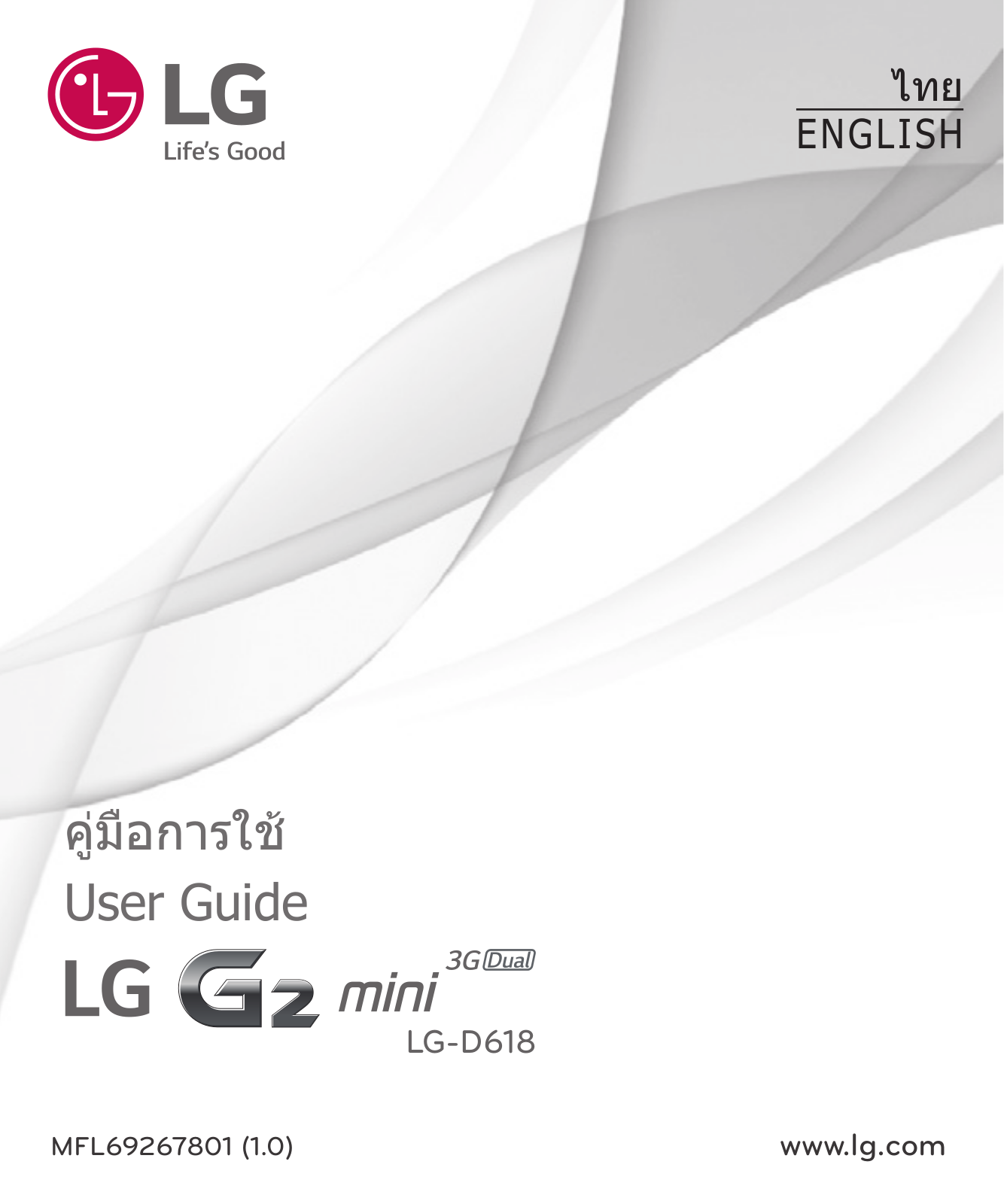 LG LGD618 Owner’s Manual