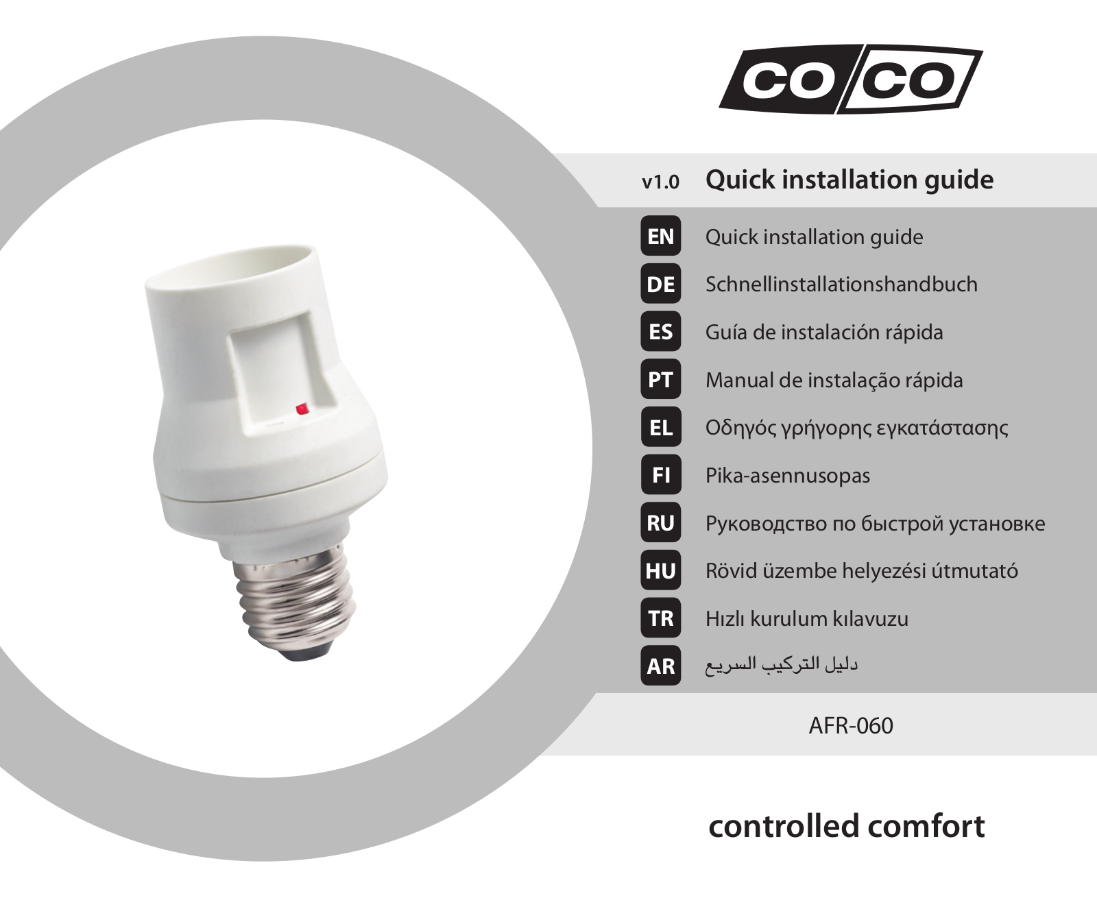 Coco AFR-060 User Manual