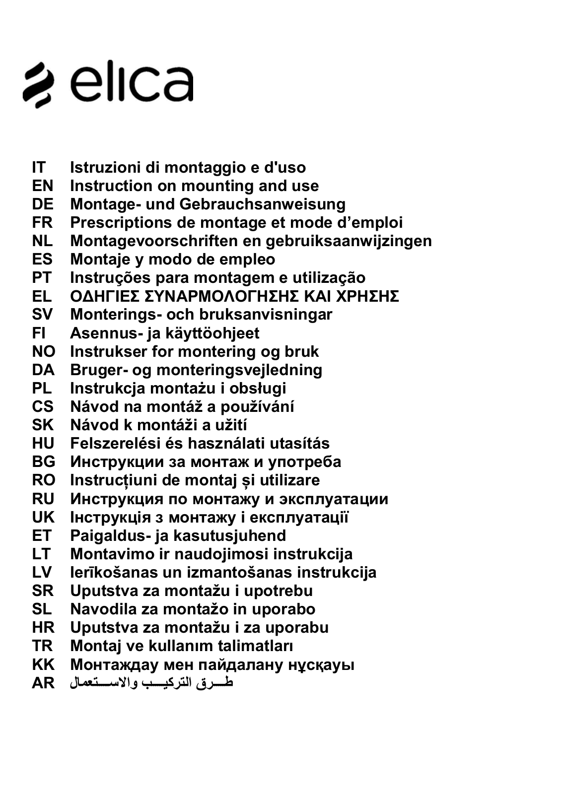 Elica L'ESSENZA BL-A-60 User Manual