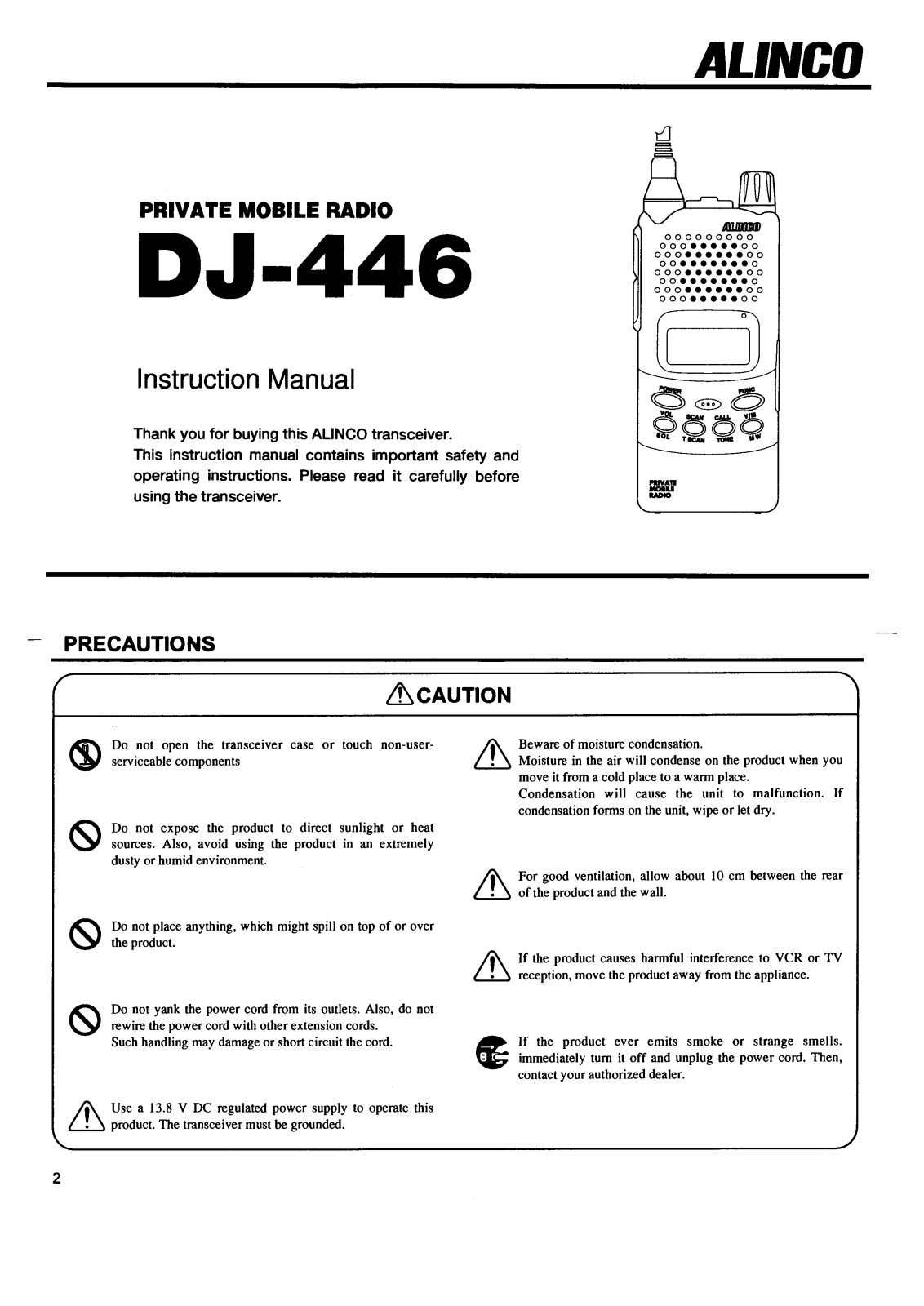 Alinco DJ-446 Instruction Manual