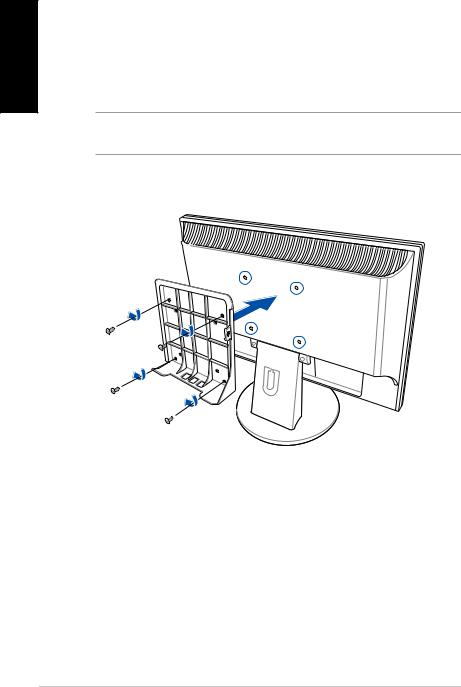 Asus EB1505 User Manual