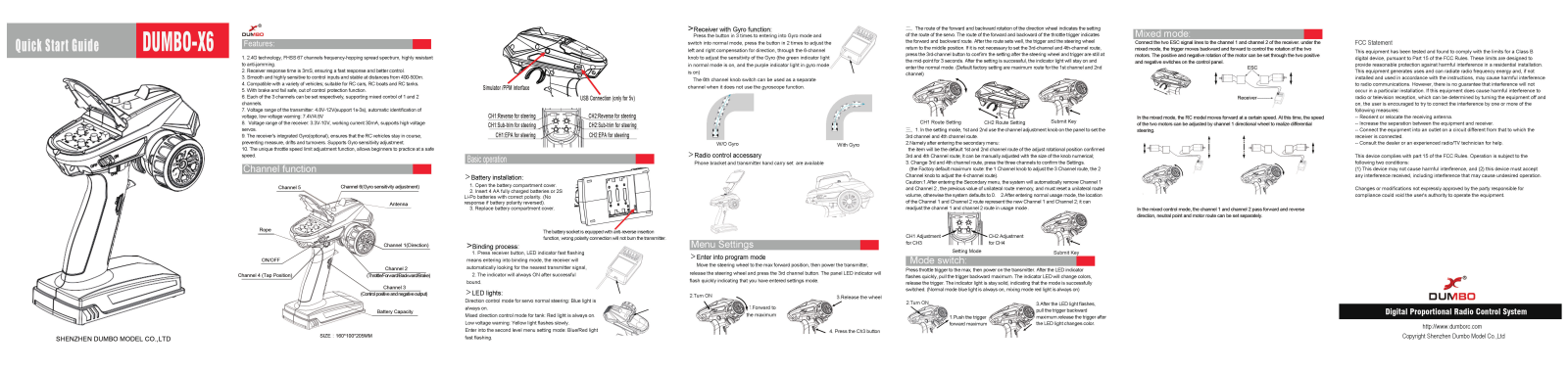 DUMBO MODEL DUMBORC User Manual - ManualMachine.com