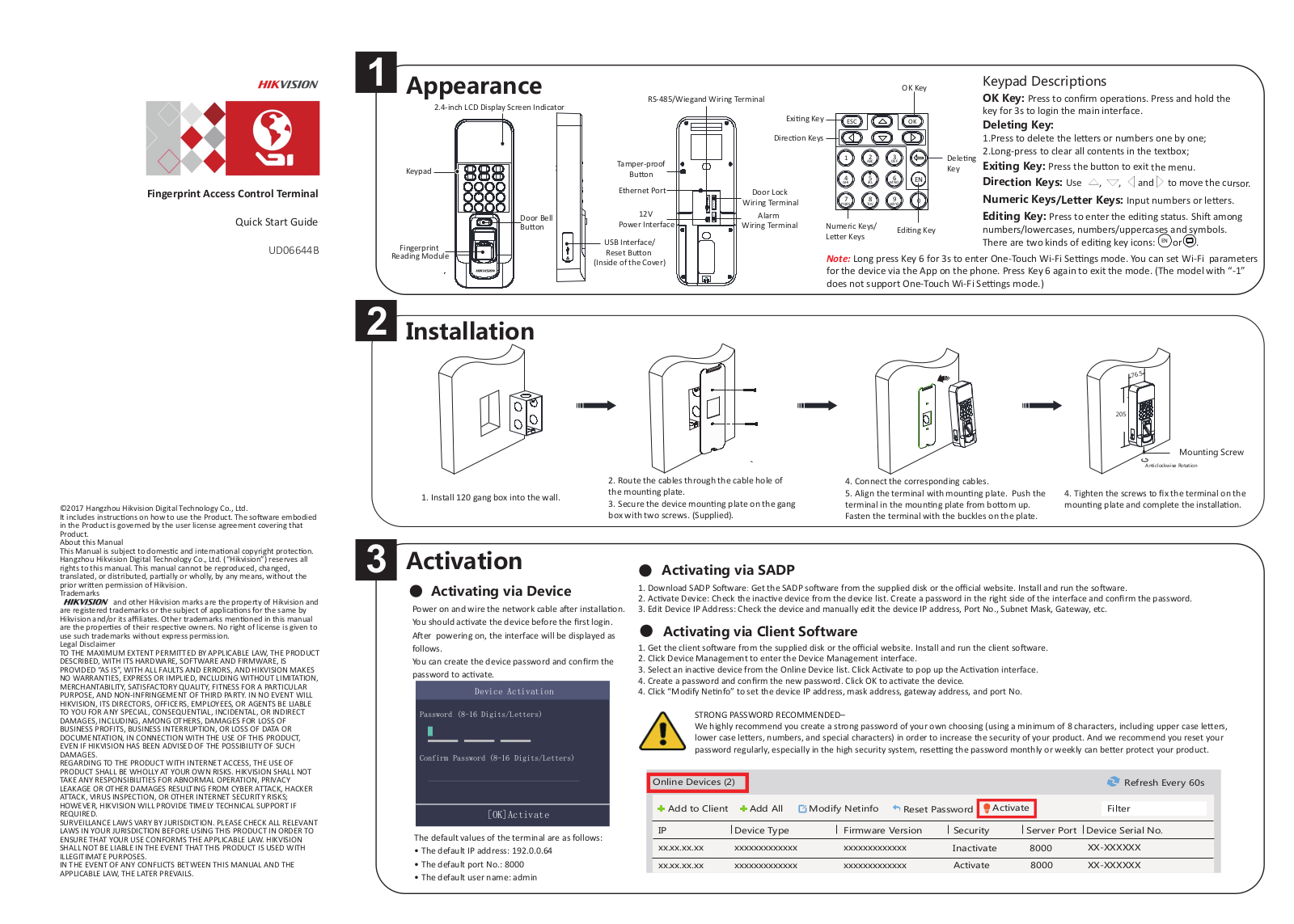 Hikvision DS-K1T804MF Quick Start Guide