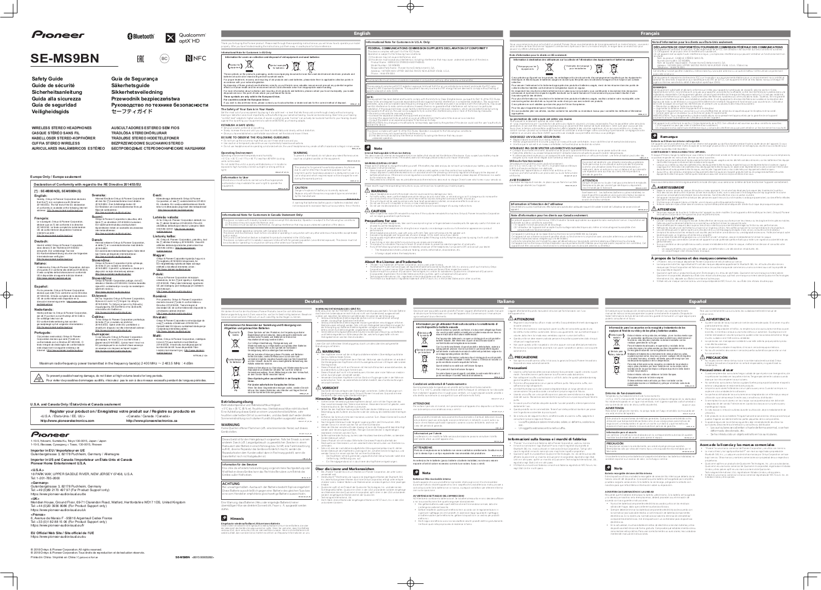 Onkyo SEMS9BN User Manual