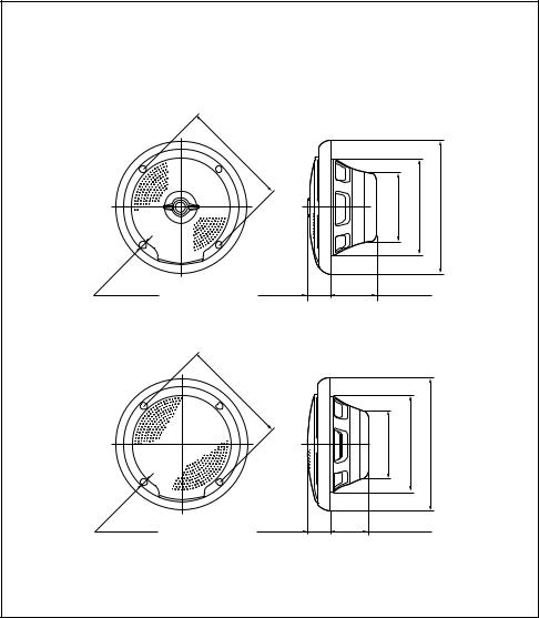 Sony XS-MP1610 User Manual