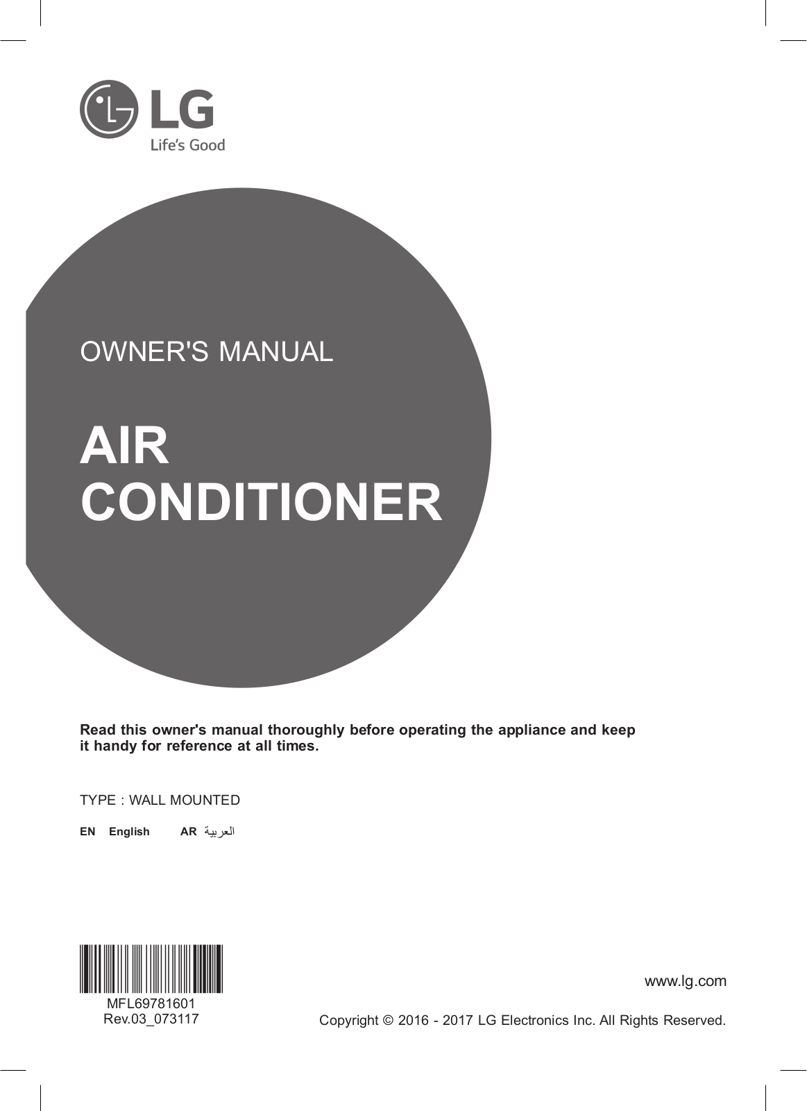 LG S4NQ12JA3AA Owner’s Manual