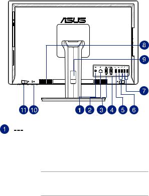 Asus A4321, A6421 User’s Manual