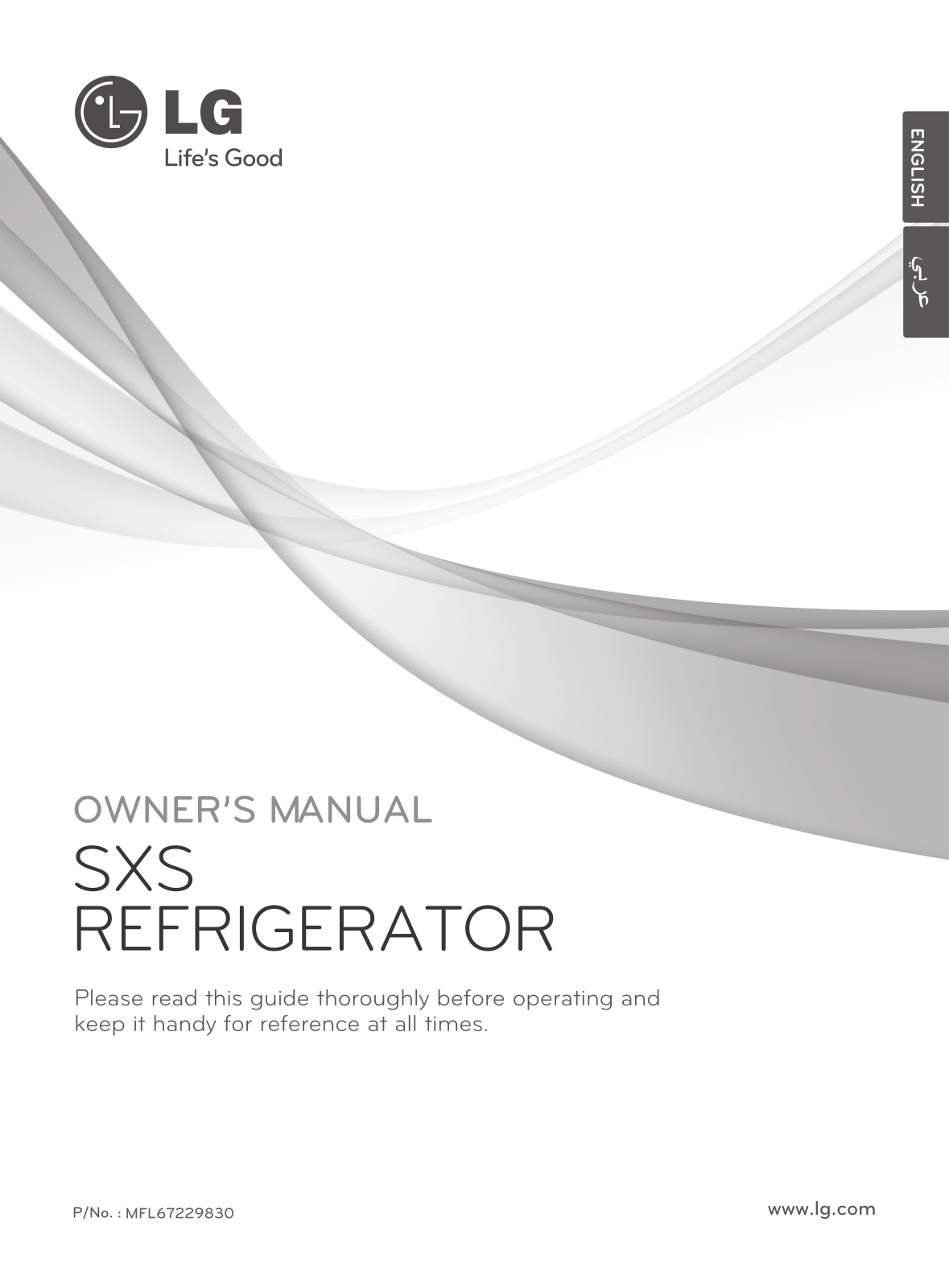 LG GC-L207BLQ Owner's Manual